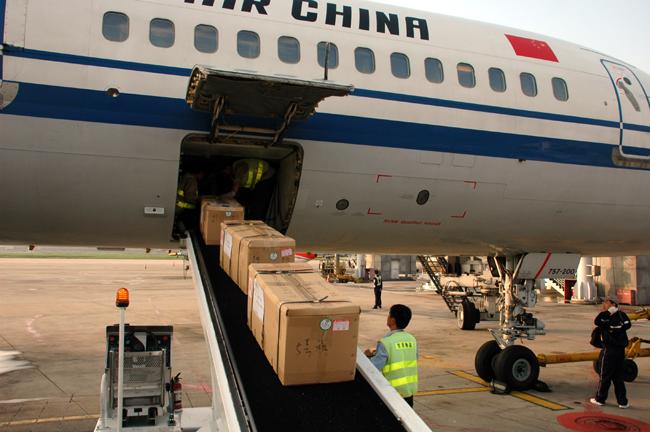 成都航空機場快遞