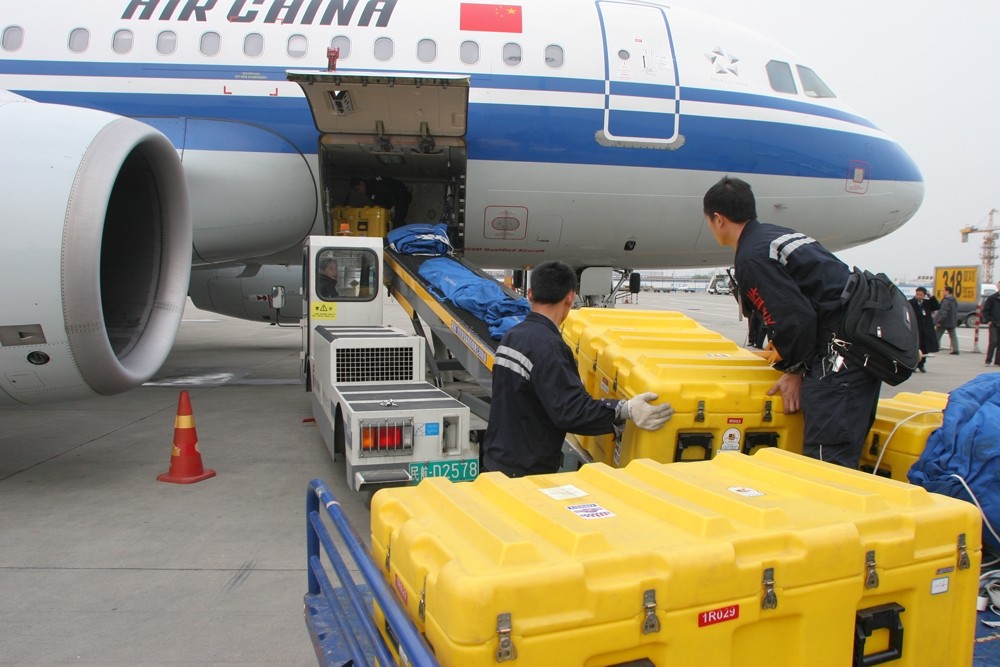 成都航空物流運輸